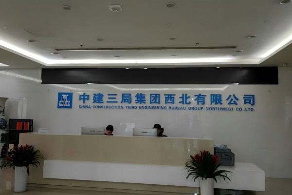 企業(yè)培訓(xùn)照片