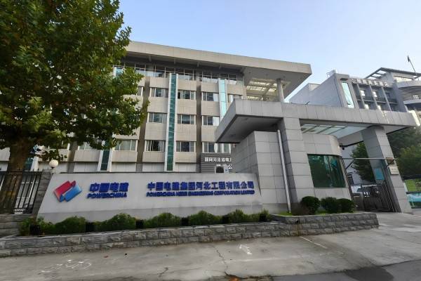 企業(yè)培訓(xùn)照片