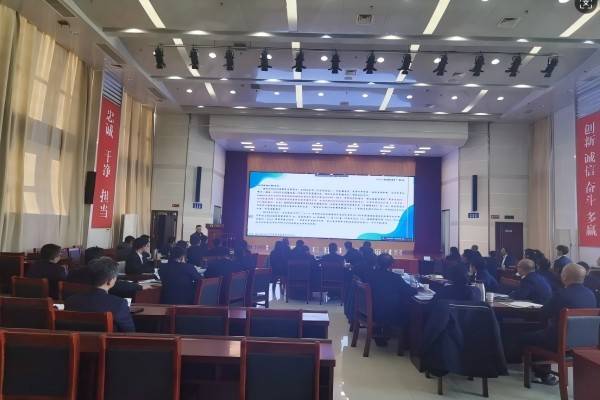 企業(yè)培訓(xùn)照片