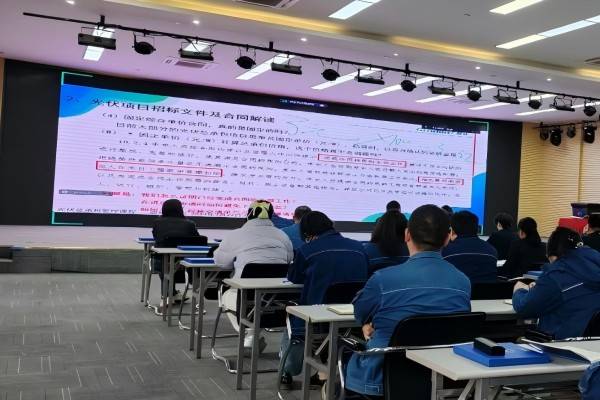 企業(yè)培訓(xùn)照片