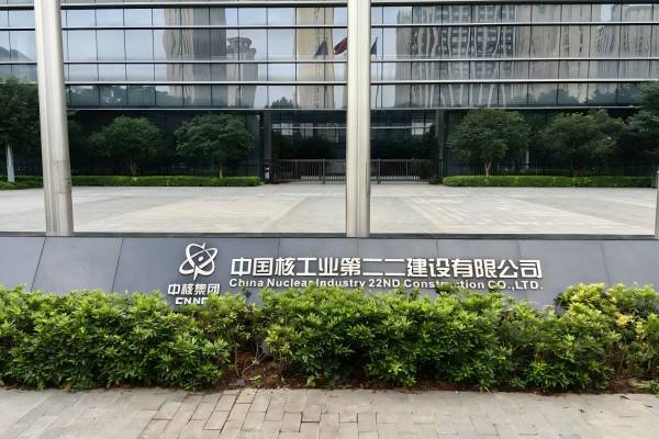 企業(yè)培訓(xùn)照片