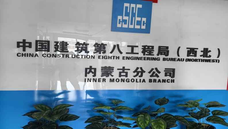 企業(yè)培訓照片