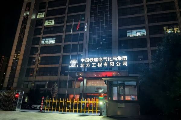 企業(yè)培訓照片